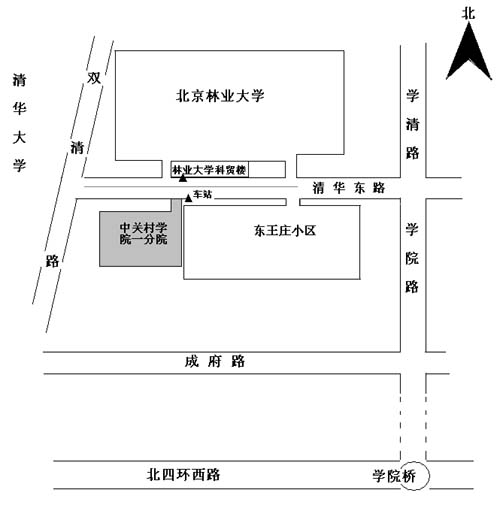 發展中心地址